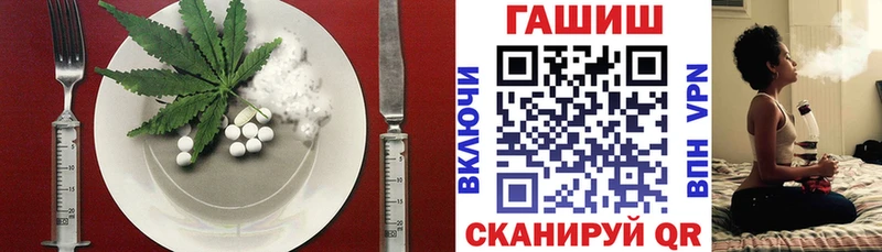 Купить где  Мостовской  Canna-Cookies конопля 