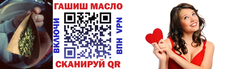 ТГК жижа  Купить  Мостовской 